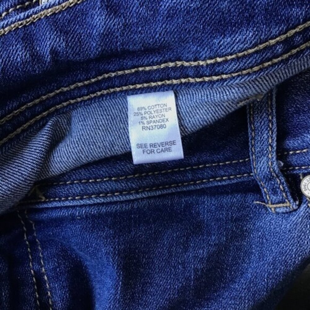 Denim Skirt Sz 18‎ Patchwork Distressed - Picture 6 of 7